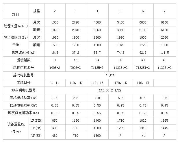 日韩 高清 无码 人妻