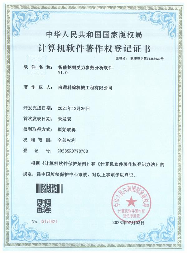 日韩 高清 无码 人妻