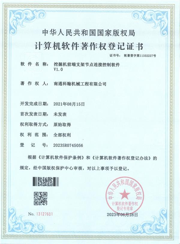 日韩 高清 无码 人妻