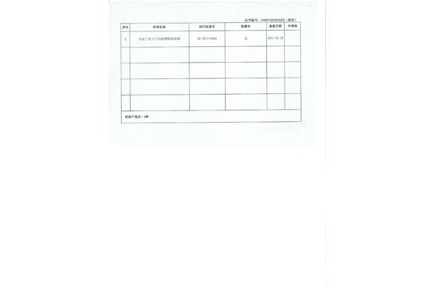 日韩 高清 无码 人妻