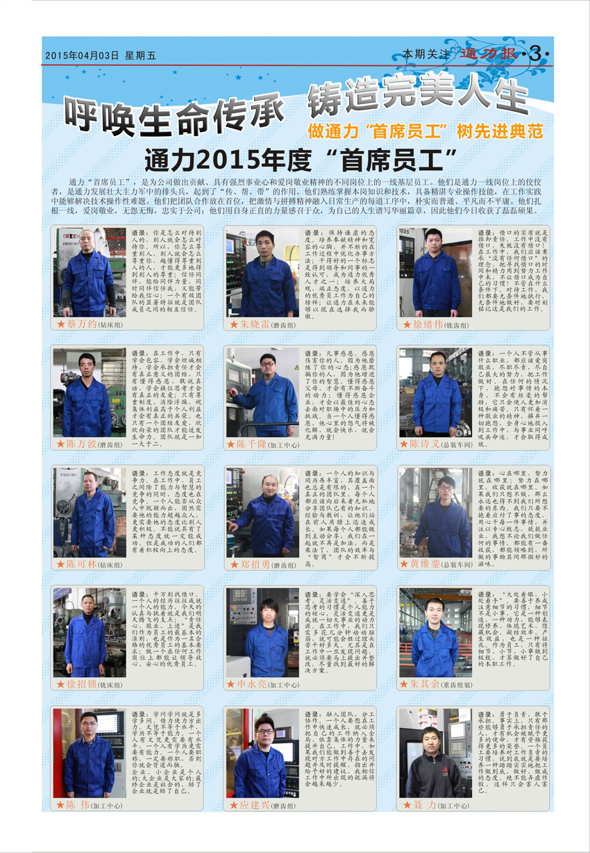 日韩 高清 无码 人妻