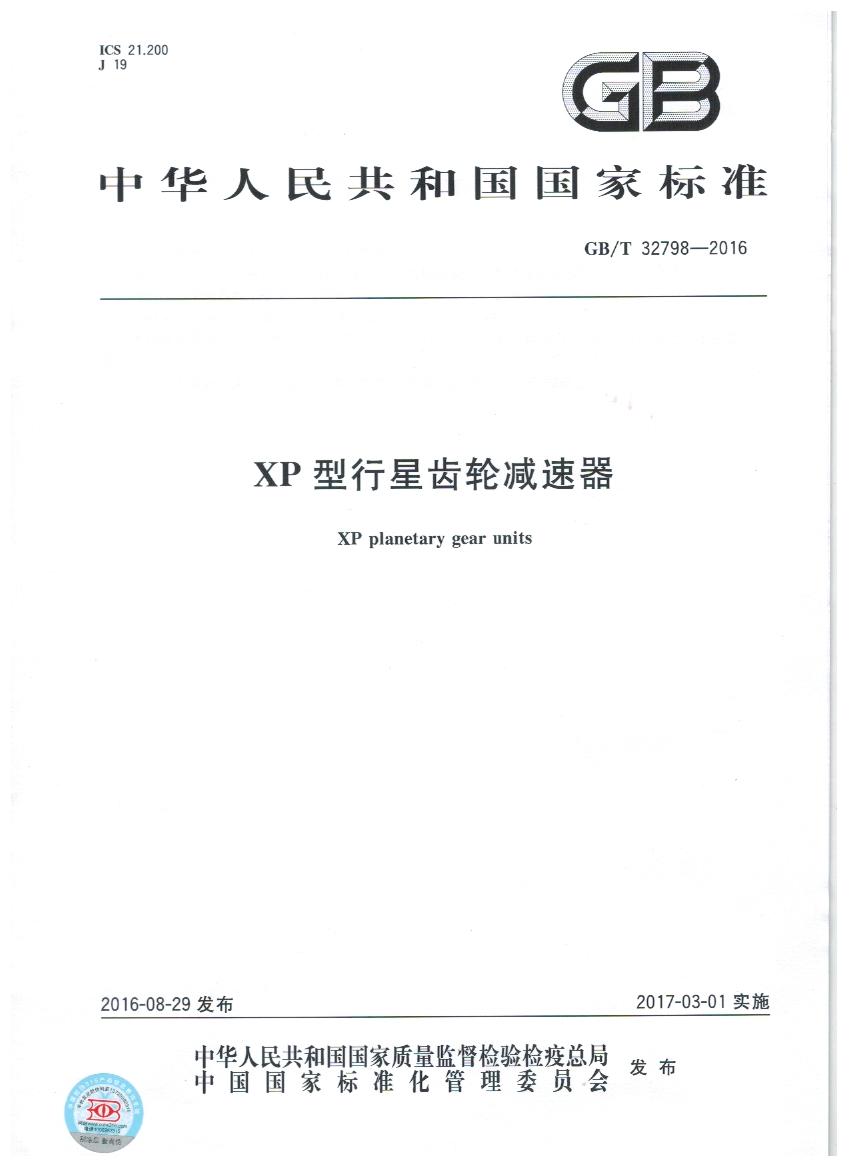 日韩 高清 无码 人妻