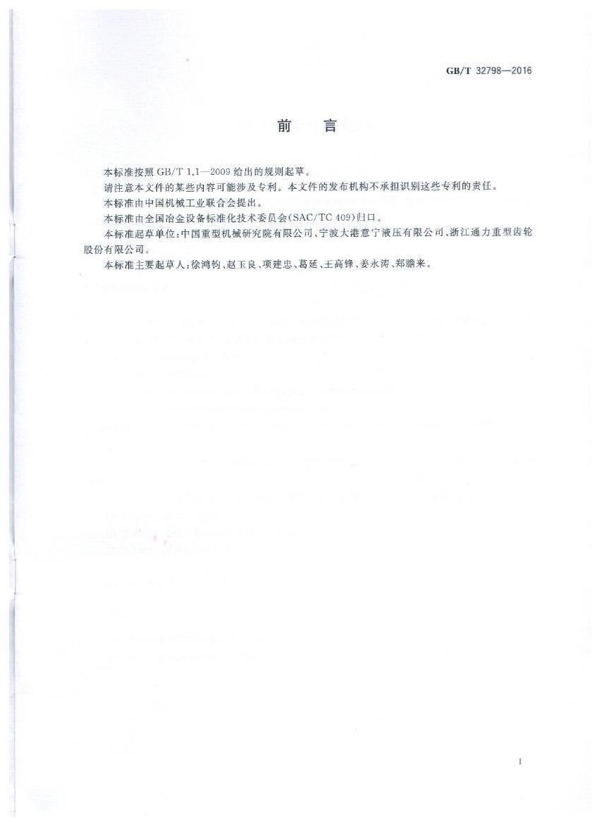 日韩 高清 无码 人妻