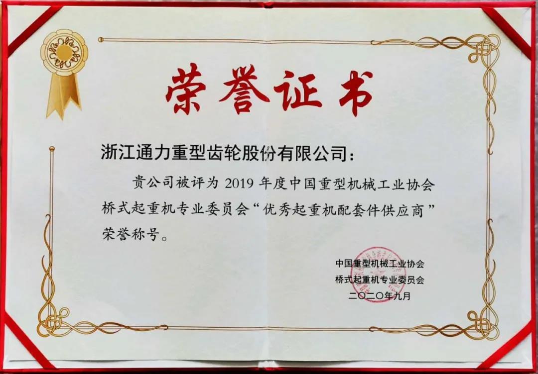 日韩 高清 无码 人妻