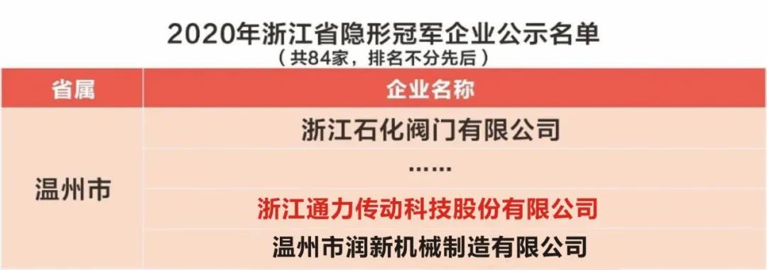 日韩 高清 无码 人妻