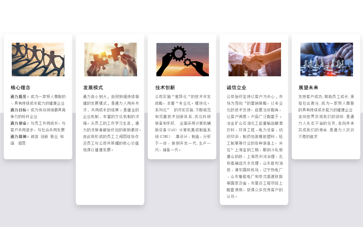 日韩 高清 无码 人妻