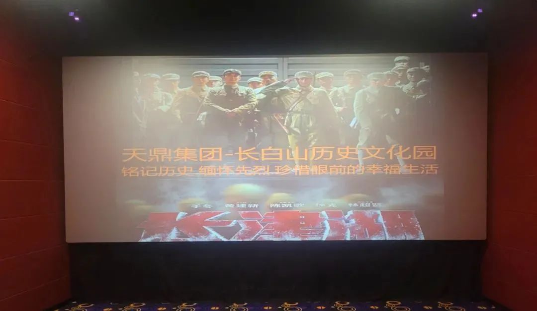 日韩 高清 无码 人妻