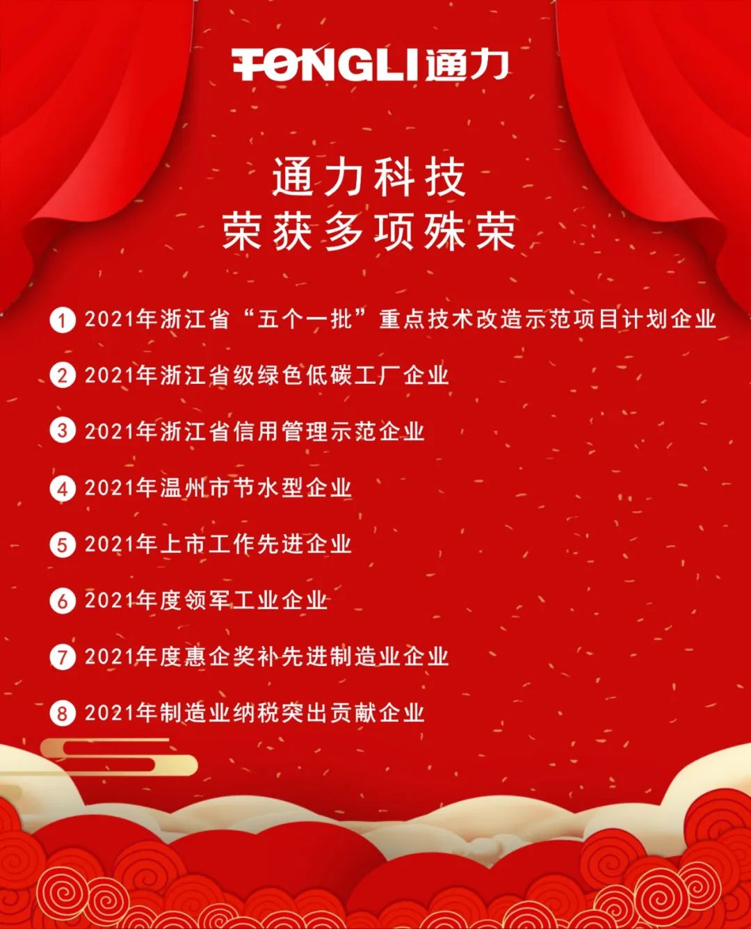 日韩 高清 无码 人妻