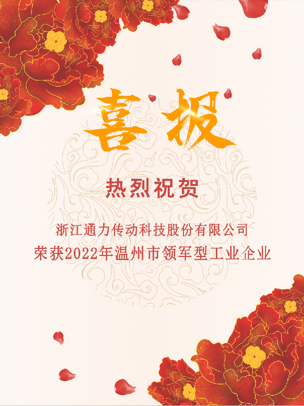 日韩 高清 无码 人妻