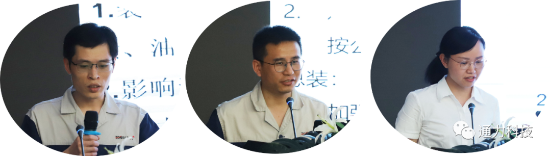 日韩 高清 无码 人妻