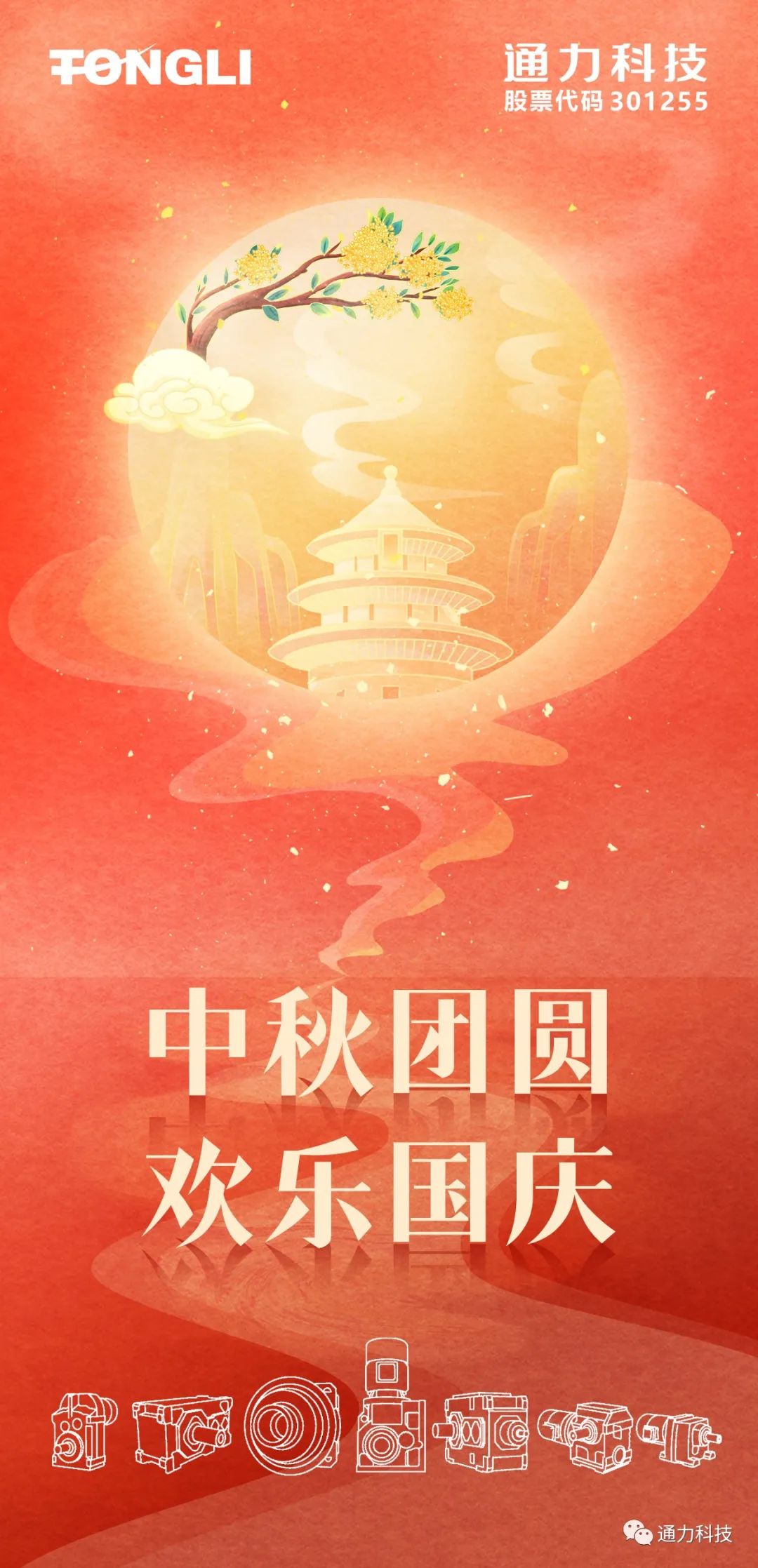 日韩 高清 无码 人妻