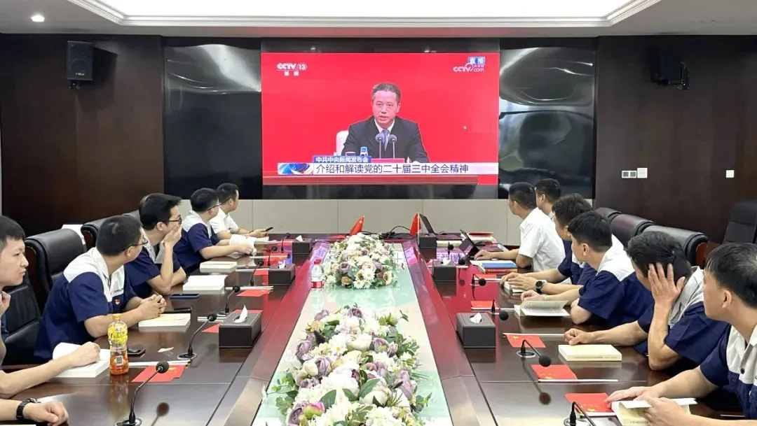 日韩 高清 无码 人妻