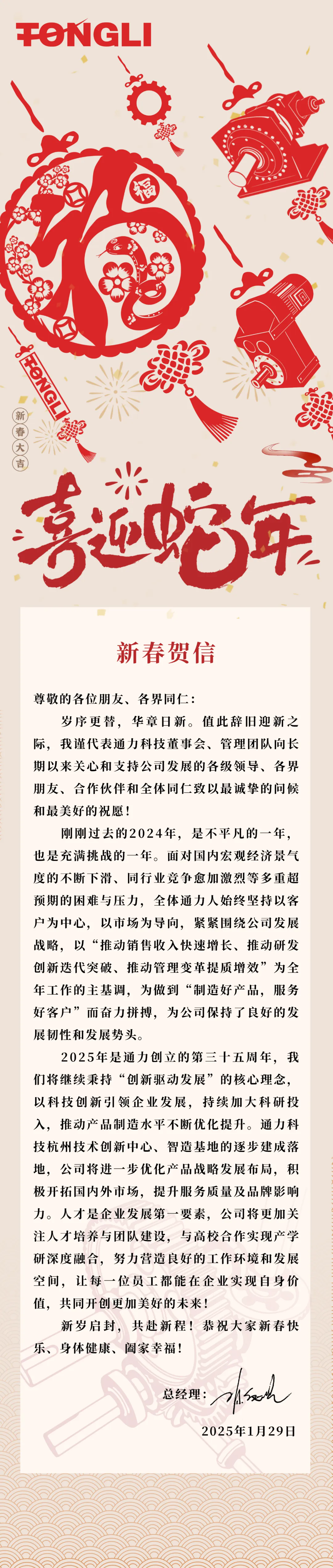 日韩 高清 无码 人妻